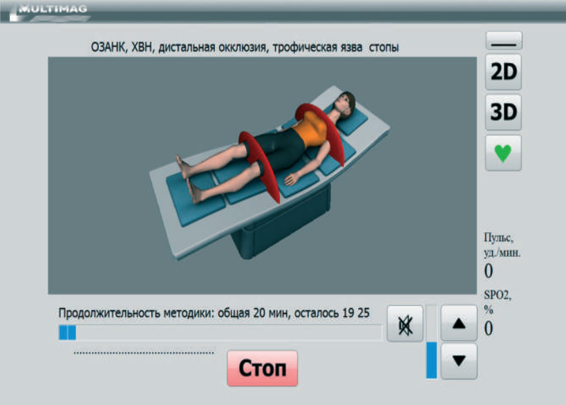 magnit2.png